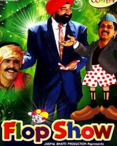flop_show_-_tv_serial_1327924940